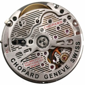chopard automatic chronometer watch movement calibre 01.01 m