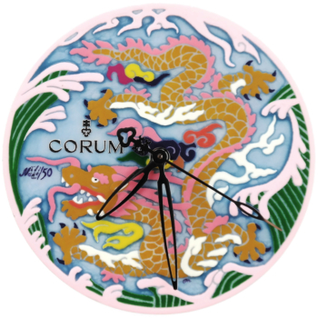 CORUM Automatic Artisan Classical Yan Qian Chinese Dragon - Watch Movement Kit